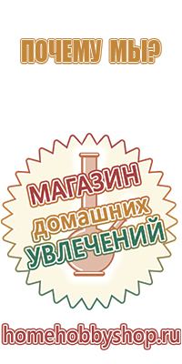 дополнительные камеры для бонгов black leaf