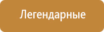вапорайзер grenco science g pen dash ground lemonade