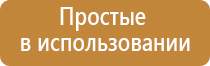 вапорайзеры для сухих смесей 80
