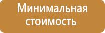 вапорайзер grenco g pen micro
